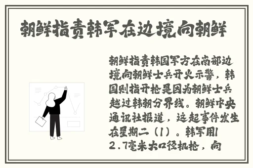 午夜免费体验30分