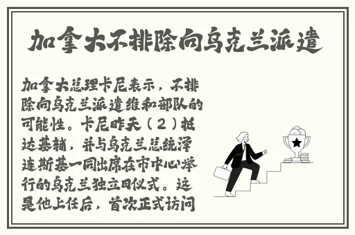 a4yy万利达伦理